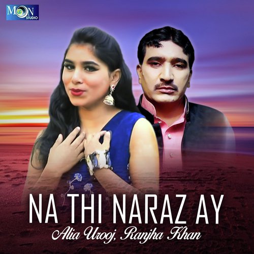 Ranjha Khan Songs MP3 Download